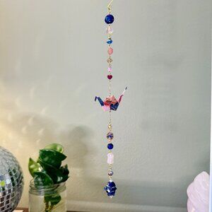 Origami Ornament #2315 - Small Crane with Repurposed Beads